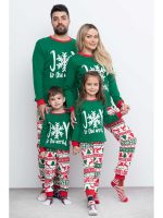Pijamale Pijamale de Familie - Set Tinsel Verde #CadouriDeCraciun