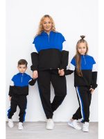 Treninguri Mama Copil - Set Mixed Albastru Plus Size 🎅